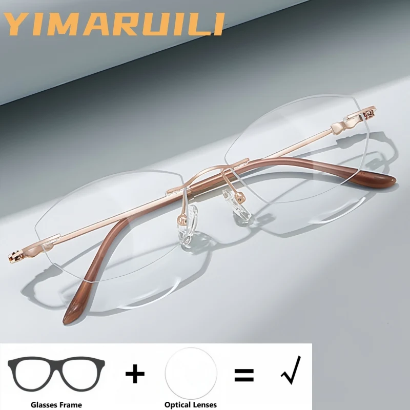 YIMARUILI Exquisite Fashion Polygonal Women's Cat Eye Optical Prescription Rimless Glasses Blue Light Blocking Eyeglasses 23022