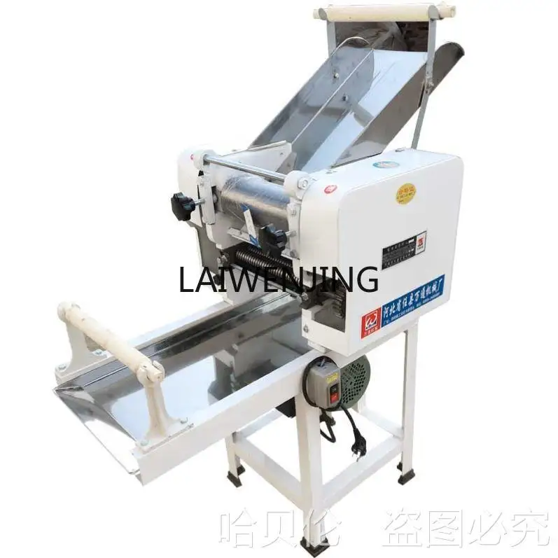 

SGF noodle machine fully automatic new noodle pressing electric large vertical all-in-one machine