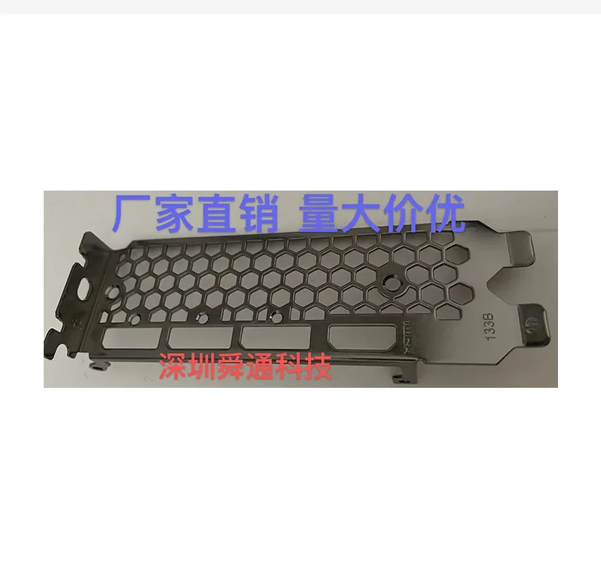 

Original IO I/O Shield Back Plate Blende Bracket Video Graphic Card GPU For Leadtek 3070、GAINWARD 3060 12G、PALIT 3060TI 3070