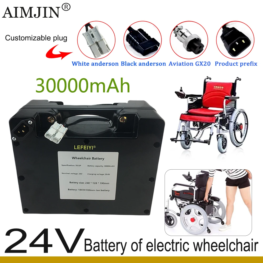 

24V 30000mAh High capacity 18650 lithium power battery pack，Electric wheelchair battery+29.4V 2A charger