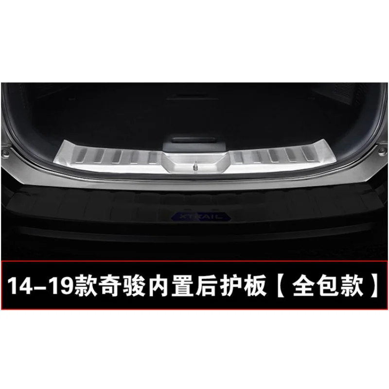 

Rogue Stainless Steel Rear Bumper Protector Sill Trunk Guard Cover Trim For Nissan X-Trail X Trail T32 2014-2019 Car Accessories