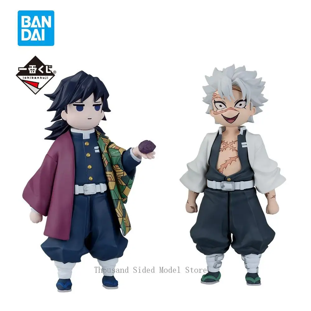 

IN Stock Bandai Ichiban Kuji Demon Slayer: Kimetsu no Yaiba Uketsugu Mono C Prize Tomioka Giyuu 7Cm Action Figure Anime Toys