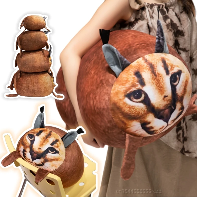 20-50cm Kawaii Round Simulation Caracal Plush Doll Pillow Oval Brown Animal Caracal Plush Doll Home Decor Gift For Boys Girls