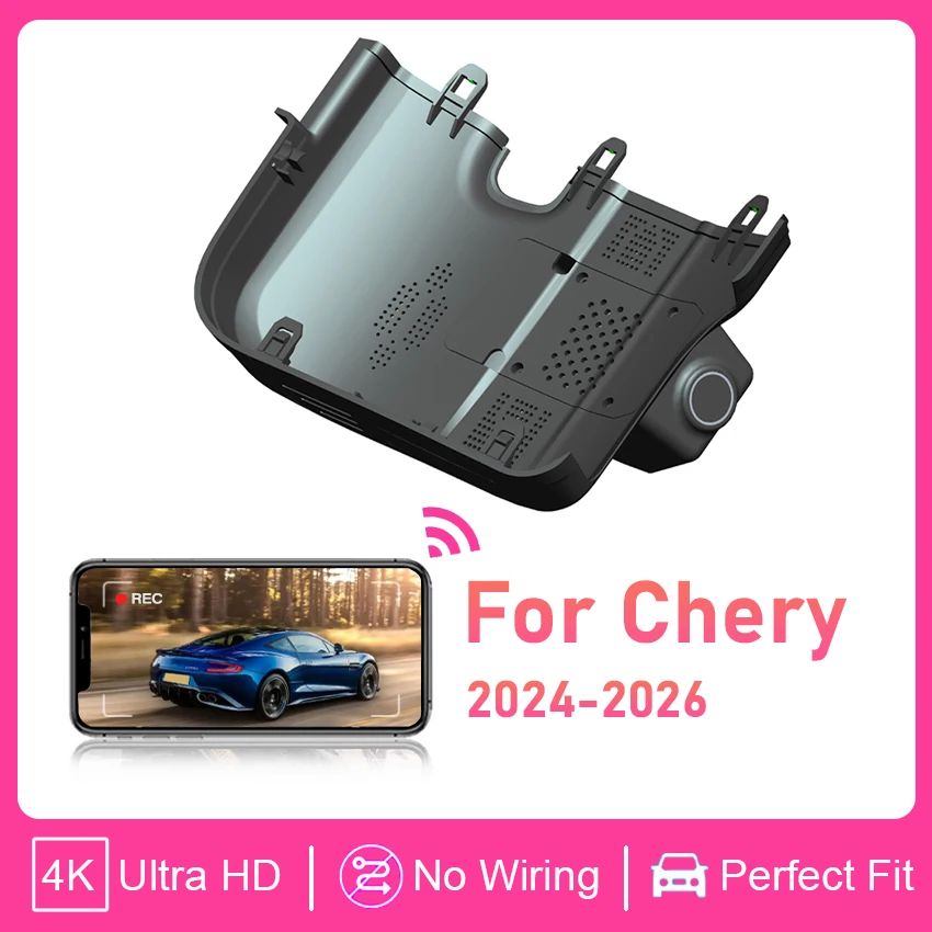 

Видеорегистратор с ночным видением 4K 2160P и Wi-Fi для Chery Tiggo 7 2024-2026 и Tiggo 4 2025-2026, беспроводная автомобильная камера
