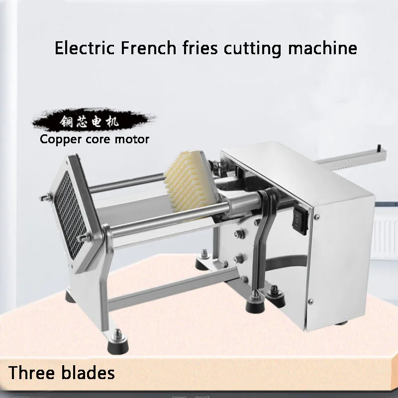 Potato Chip Cutter Electric With 3 Blades Carrot  Commercial Vegetable Fruit  French Fries Cutting Machine