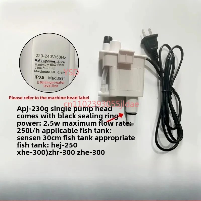 Fish Tank Submersible Filter Pump Head, Multifunctional Aquarium Replacement Spare Parts