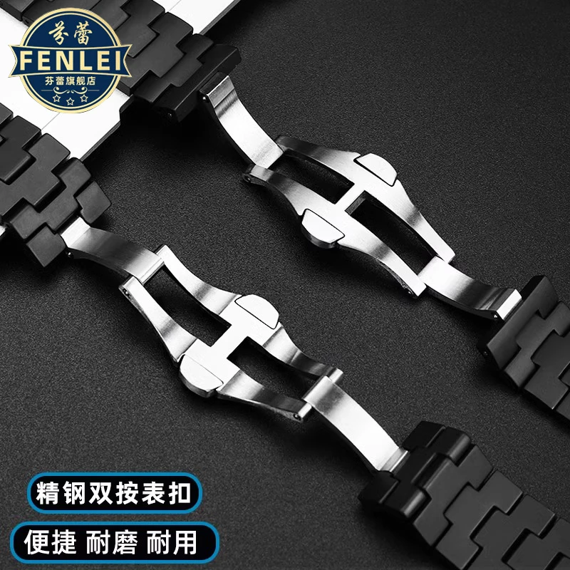 ل بانيراي PAM438 PAM441 لومينور الرجال الصلبة عالية الجودة ساعة سيراميك حزام أسود متجمد سوار إكسسوارات 24 مللي متر حزام الساعات