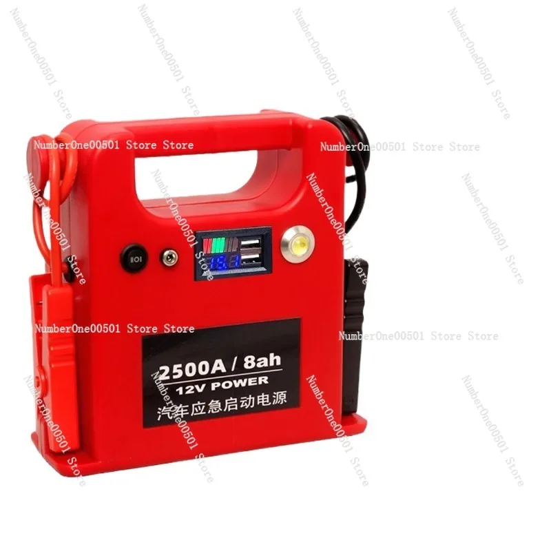 Car emergency start power supply 12V firewood gasoline truck battery with large capacity