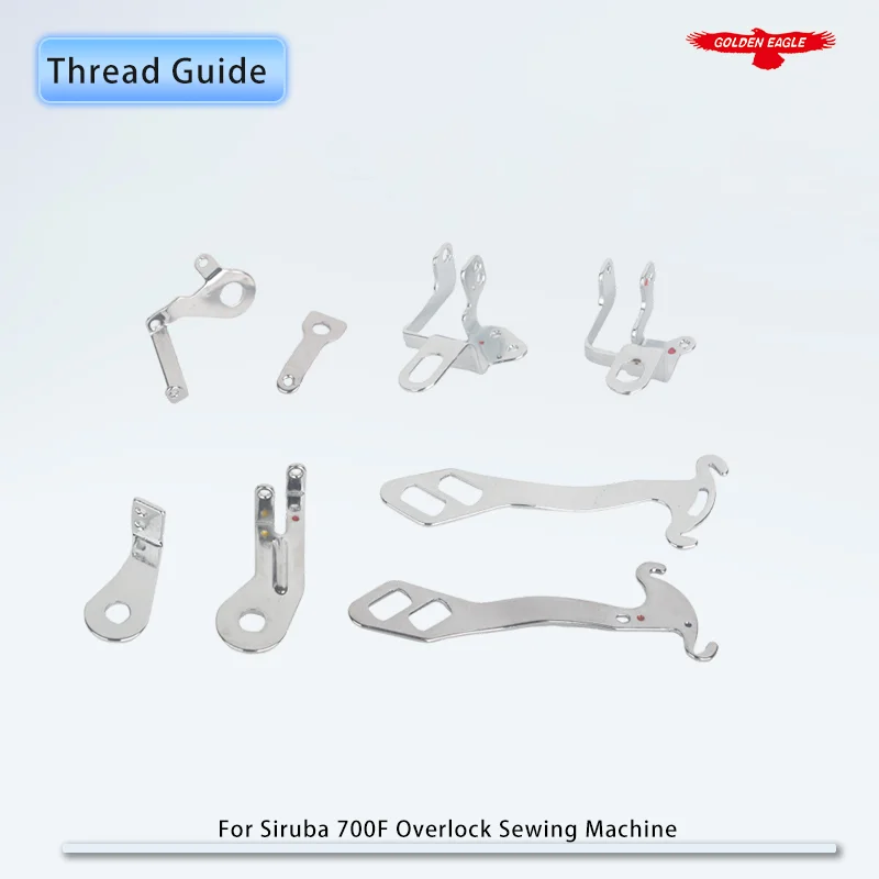 Thread Guide Fit Siruba 700F JACK 795 Industrial Overlock Sewing Machine Parts KG11F KG42 KG54 KG60F KJ66 KJ68 KL43 KL46