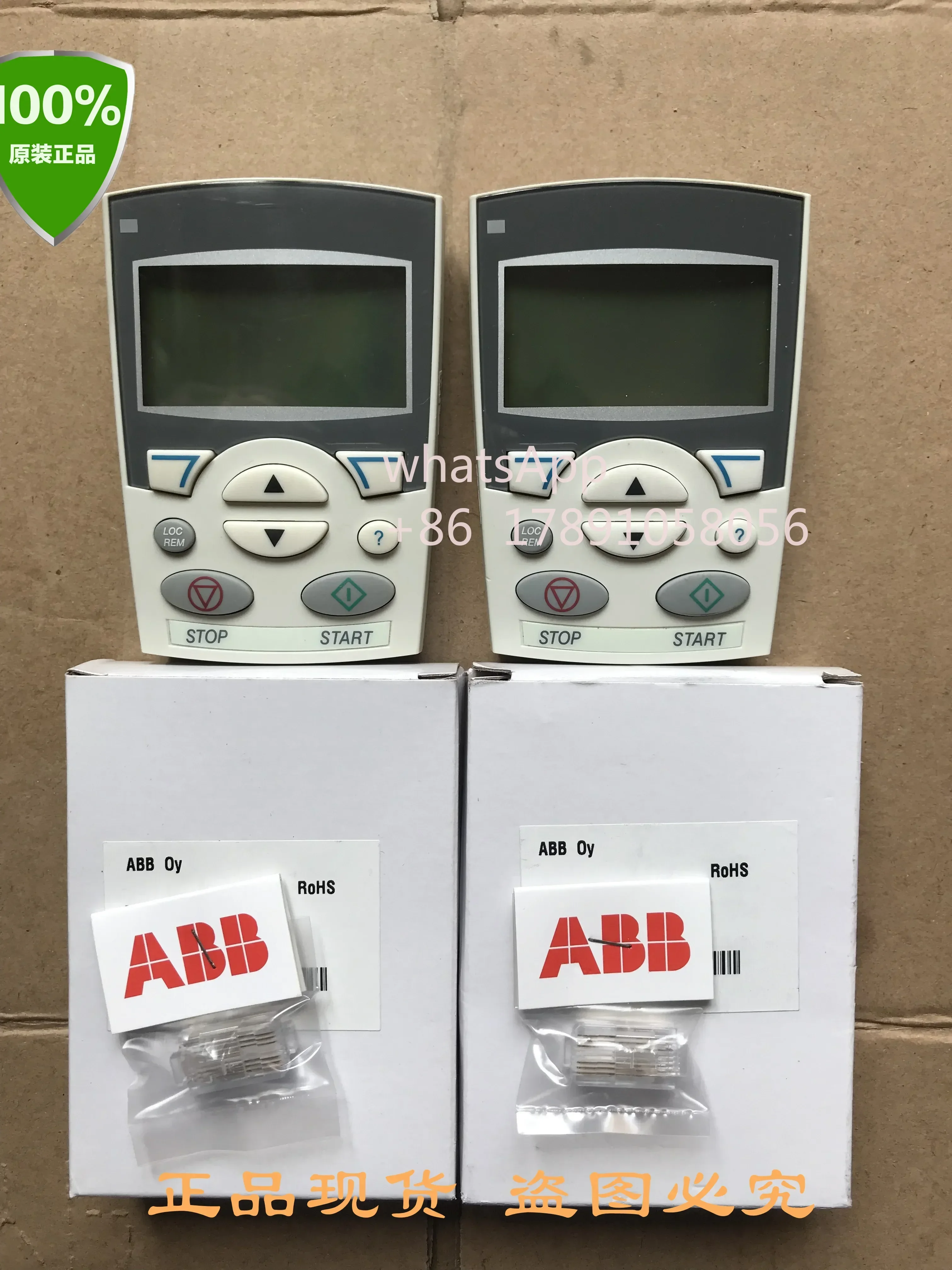 DCS800 Series Dc Go… - image