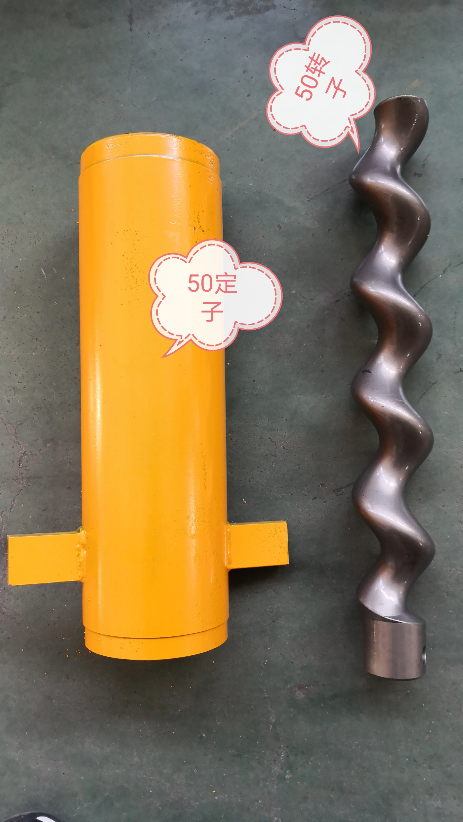 Low Factory Price Construction Machinery Parts Corrosion Resistant Rubber Cement Mortar Spraying Machine Screw Pump Stator Rotor