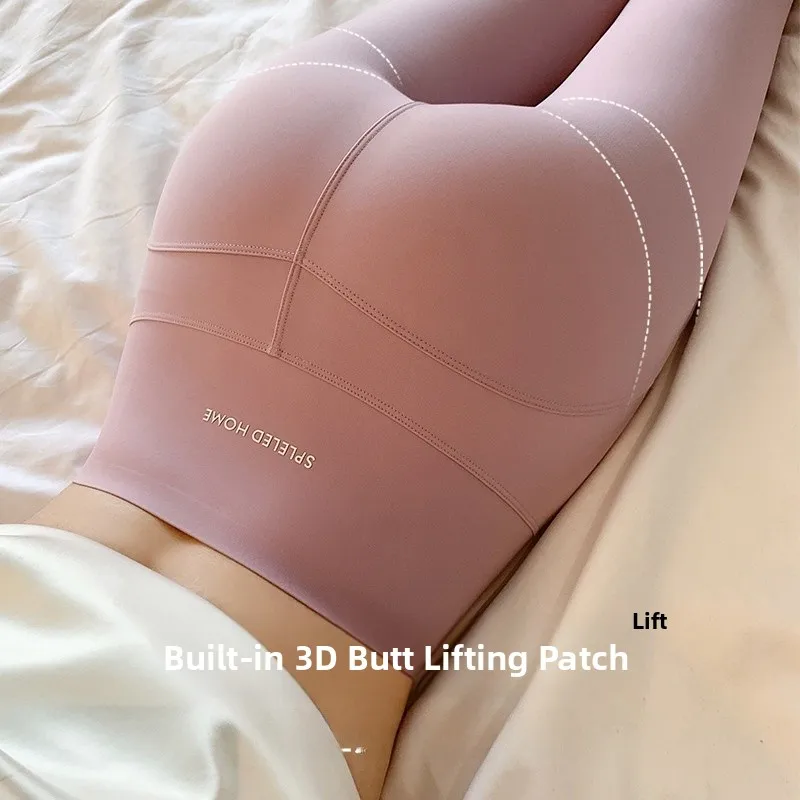 High Waist Slim Fit… - image