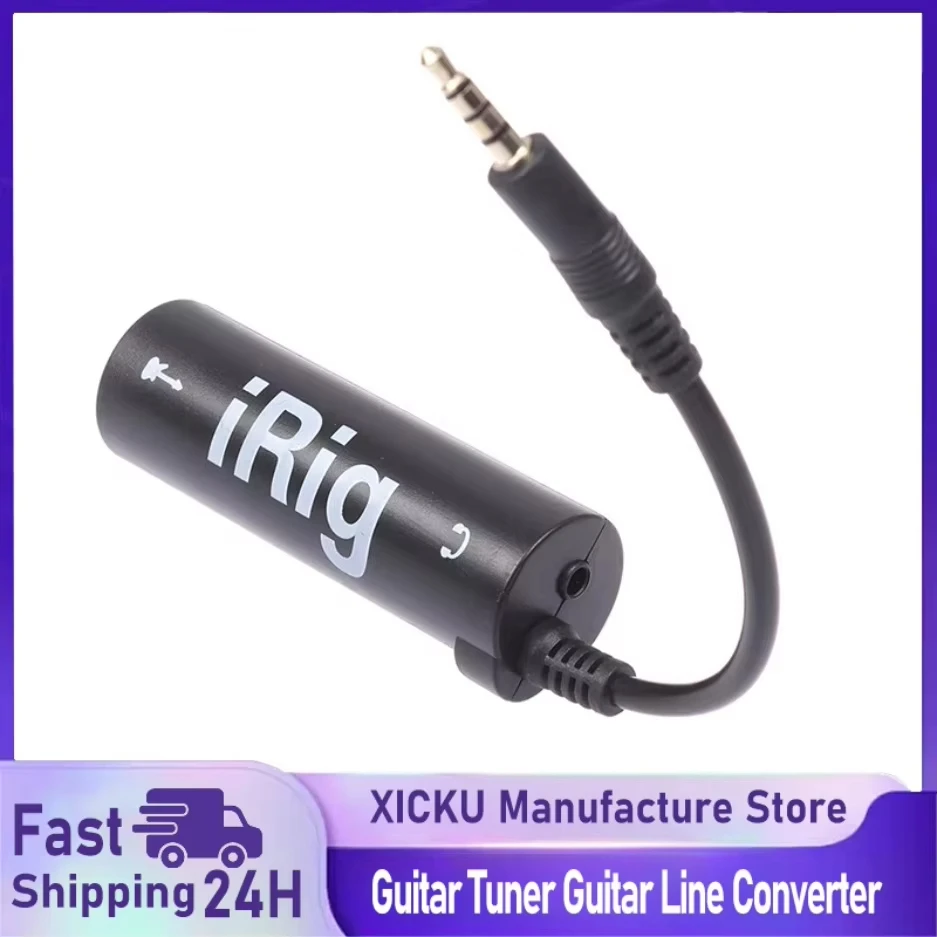 Hot Guitar Interface I-Rig Converter Replacement Guitar for Phone Guitar Audio Interface Guitar Tuner Guitar Line Irig Converter