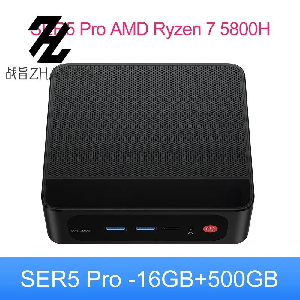 Good Beelink Mini PC SER5 Max AMD Ryzen 7 5800H DDR4 16G 500G NVME SSD 32G 500G SER5 Pro 32G 1T WiFi6 4K Type-C Gaming Mini