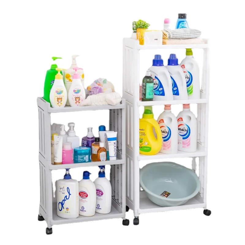 YY-estante de almacenamiento para la cocina, armario estrecho tipo piso, frigorífico, lavadora, hueco