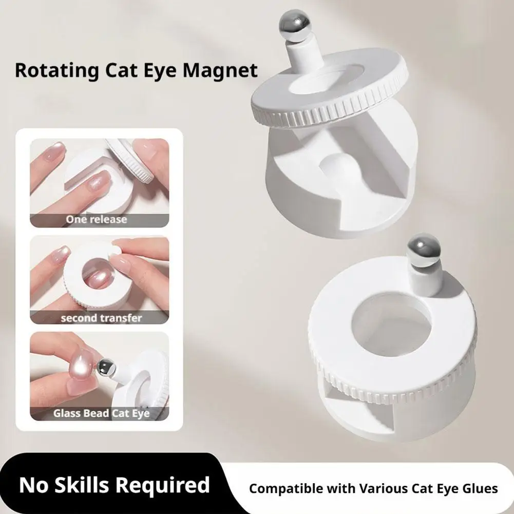 Automatic Rotating Nail Magnet For Cat Eye Gel Polish Wide Light Glass Bead Effect Strong Magnetic Nail Art DIY Tools