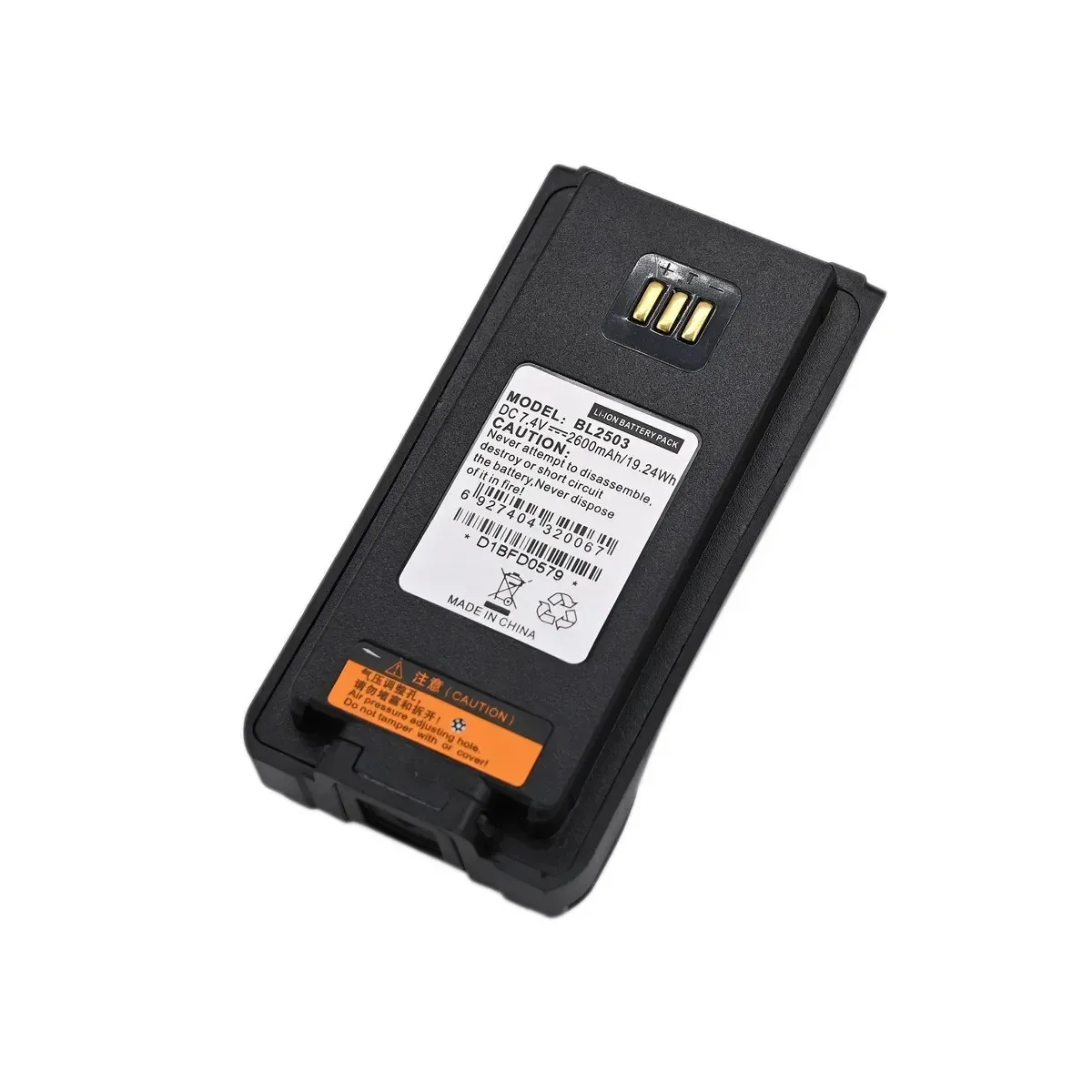 

NICE 2600mAh BL2503 Replacement Li-ion Battery for HYTERA PD700 PD780 PD785 Radio