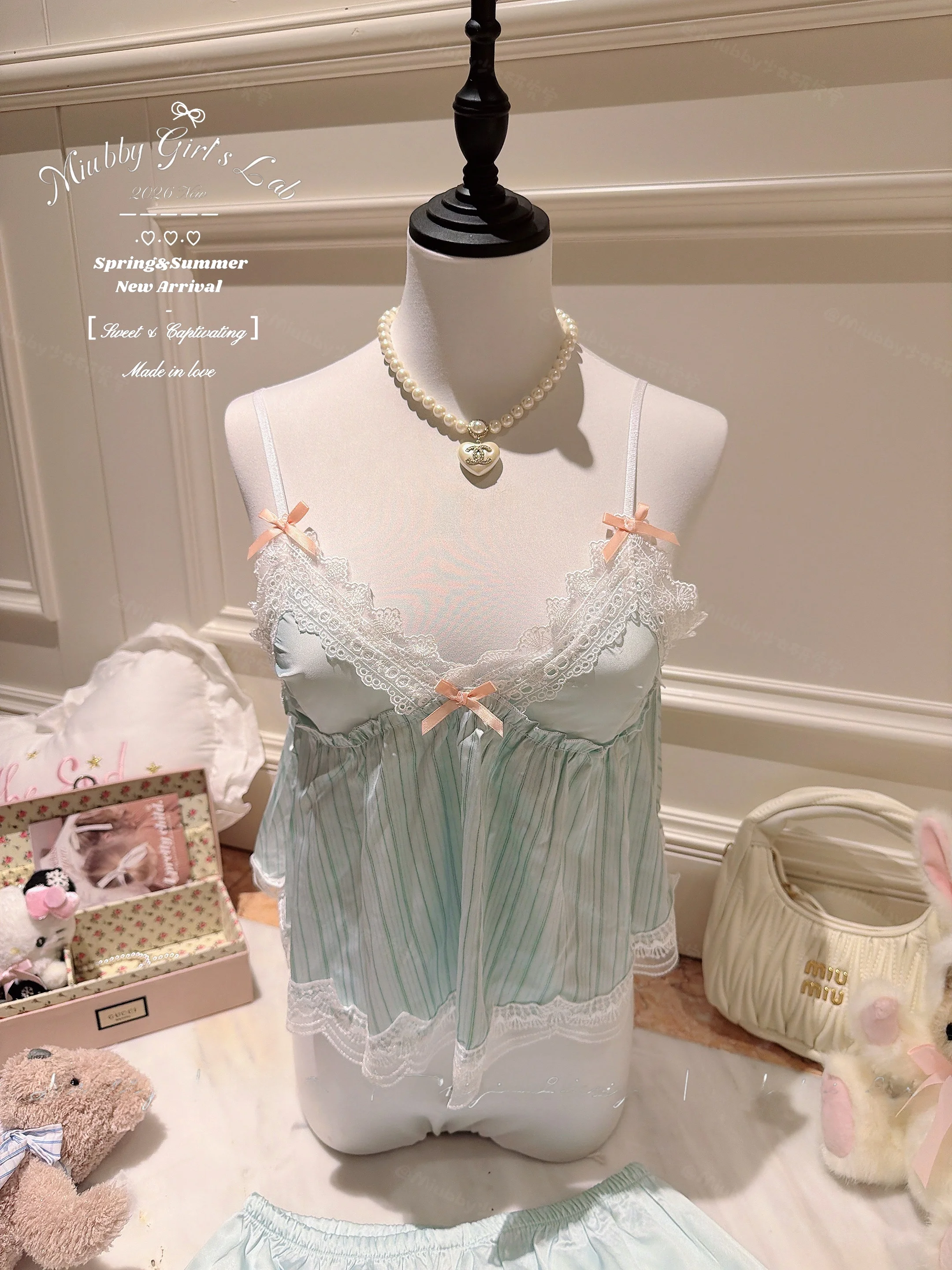 Miubby Mint Sweet Tea Sexy Pure Desire Lace  2026 Spring Summer with Chest Pad Ice Silk Sleepwear Four Piece Set