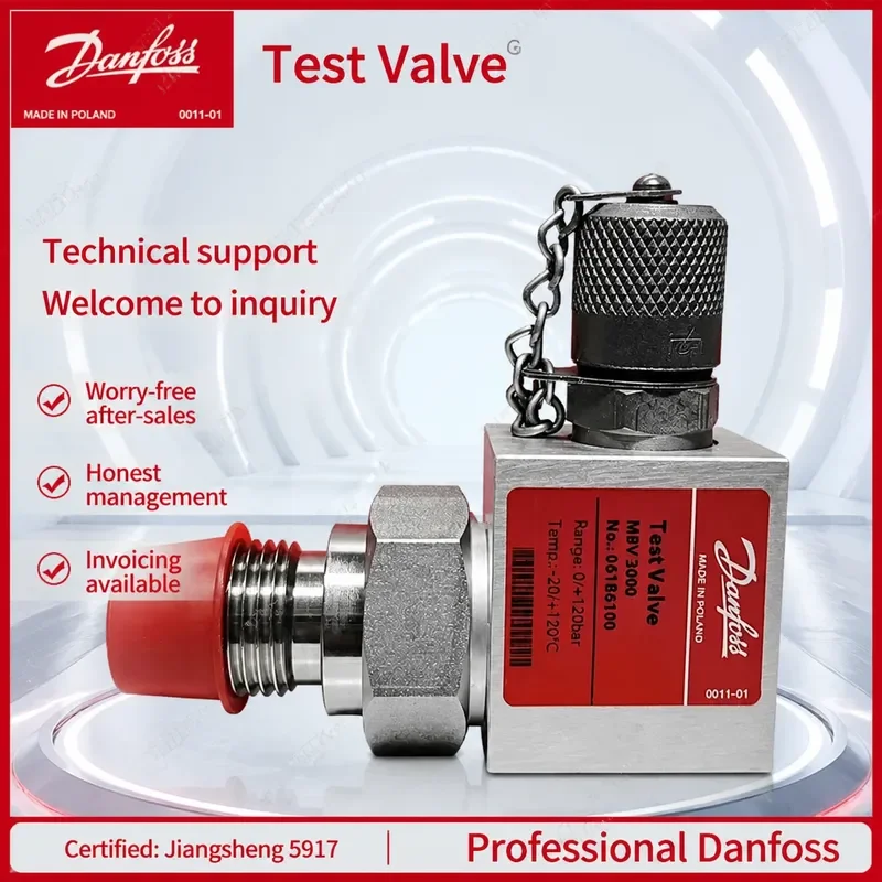 Danfoss Test Valve MBV3000 061B6100 MBV5000 061B7014 061B7018 061B7019 061B7051
