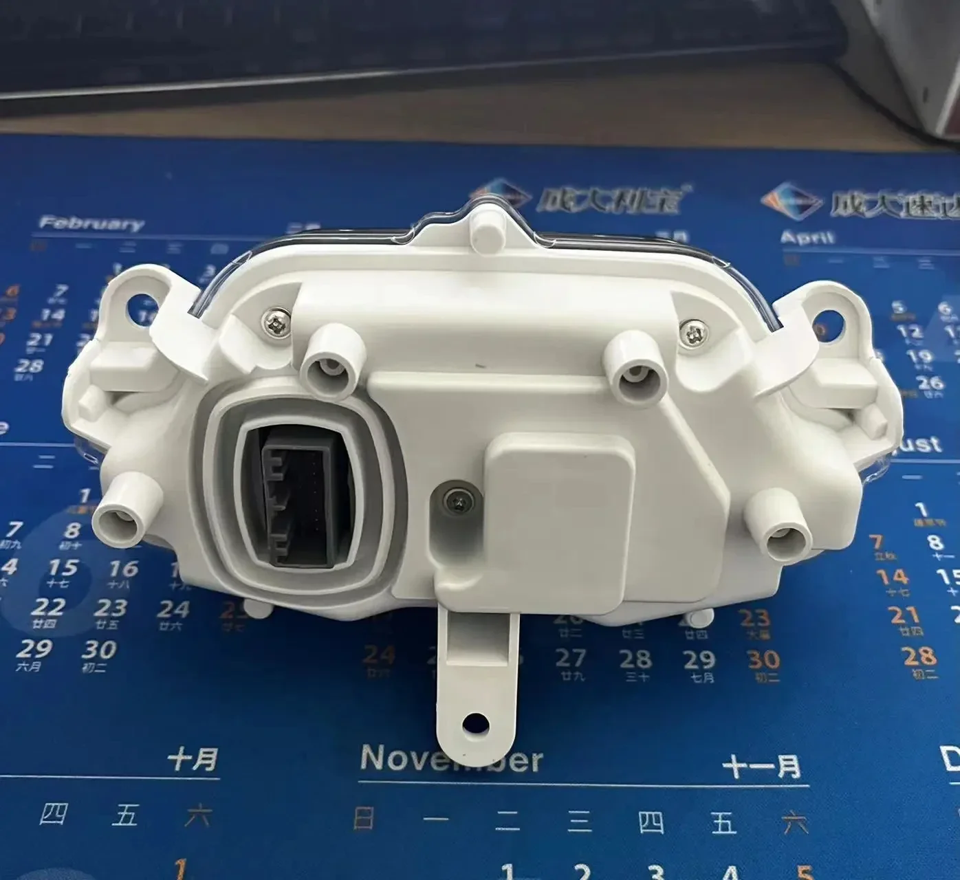 لوحة كاملة لهوندا تيتان 160 Ex 2016 2017 Cg 160 مروحة/البضائع 160 2018 2019 2020 2022 2023 KVSJ210