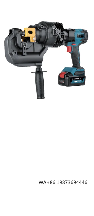

Battery Powered Punching Tool Reciprocating Valve for Long Continuous Work