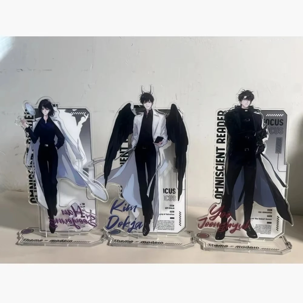 10cm/3.93인치 스탠딩 플레이트 만능 독자의 관점 애니메이션 주변기기 아크릴 만화 수집품 책상 장식품 장난감