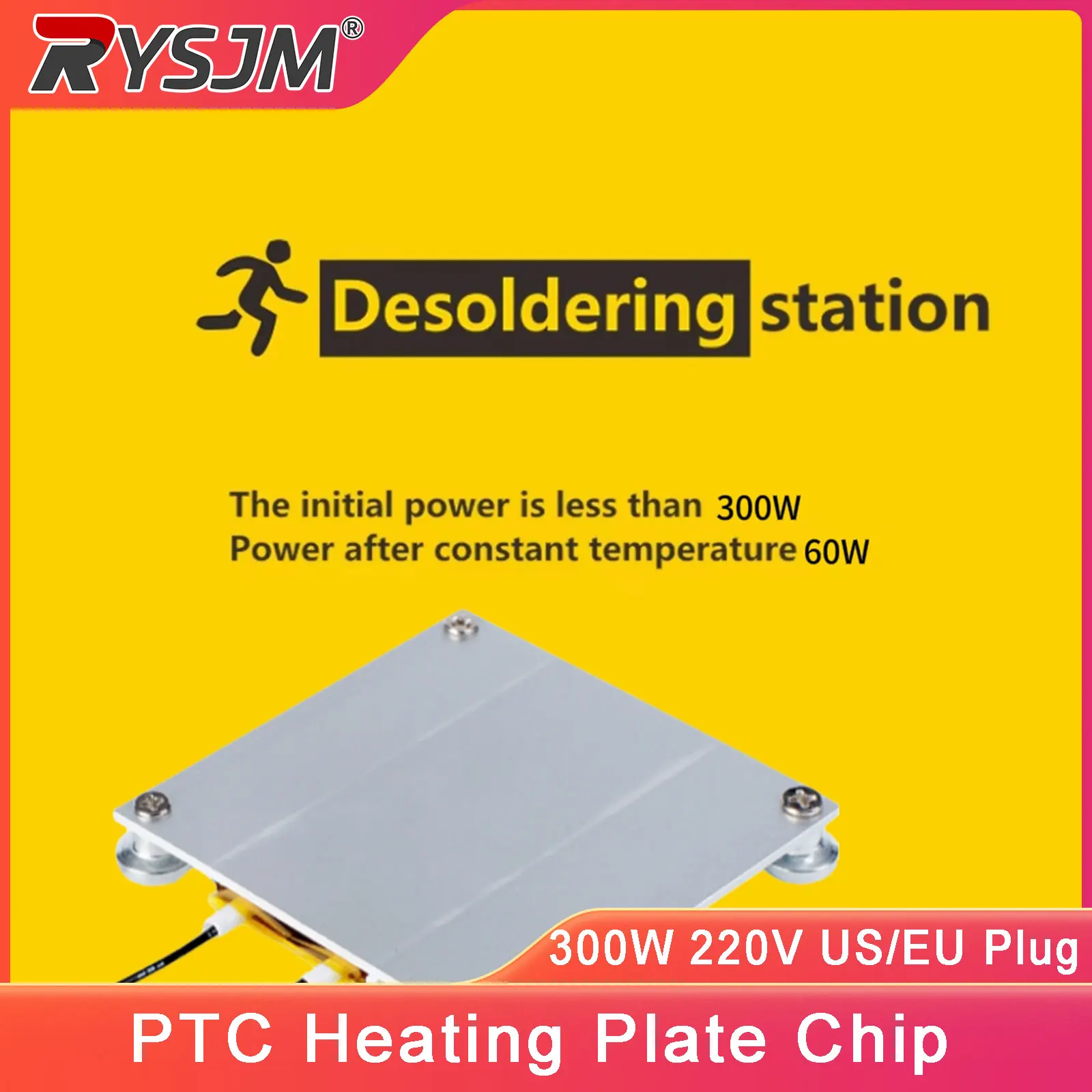 300W 220V PTC Heating Plate Chip BGA Soldering Ball Split Aluminum LED Remover Welding Station US/EU Plug Demolition Board Tool