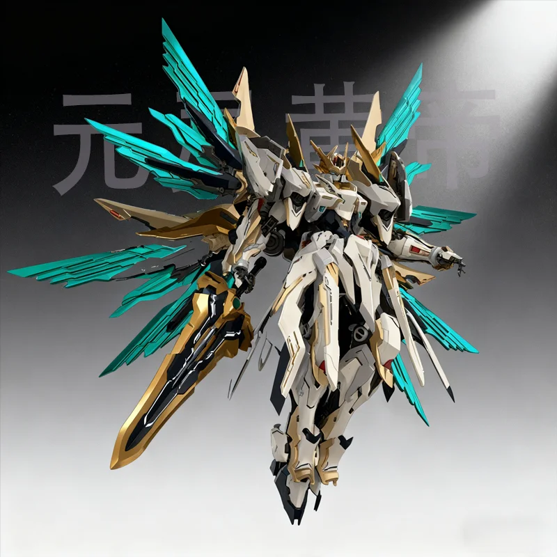 

Yuyi Hall Gs-Toys Yellow Emperor Of Primordial Spirit Assembly Model Kit Articulated Figurine Mecha Toy Ornament Collectible