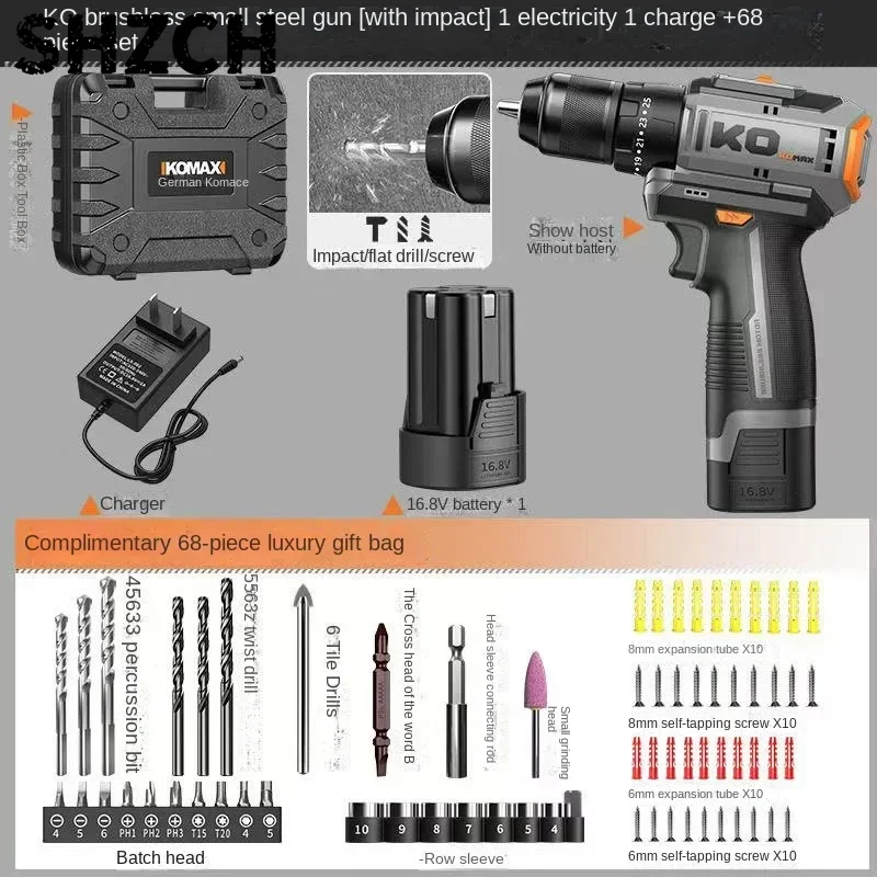 2 in1 Brushless Electric Screwdriver Hammer Cordless Drill Impact Multifunctional Power Tool For 16.8V Battery Pins