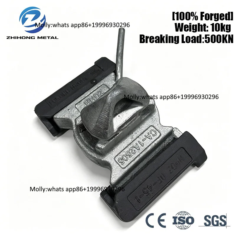 Zhihong NS08 Marine Dovetail Twist Lock Hot Dip Galvanized Casting Steel for Container Stacking 500 KN Breaking Load