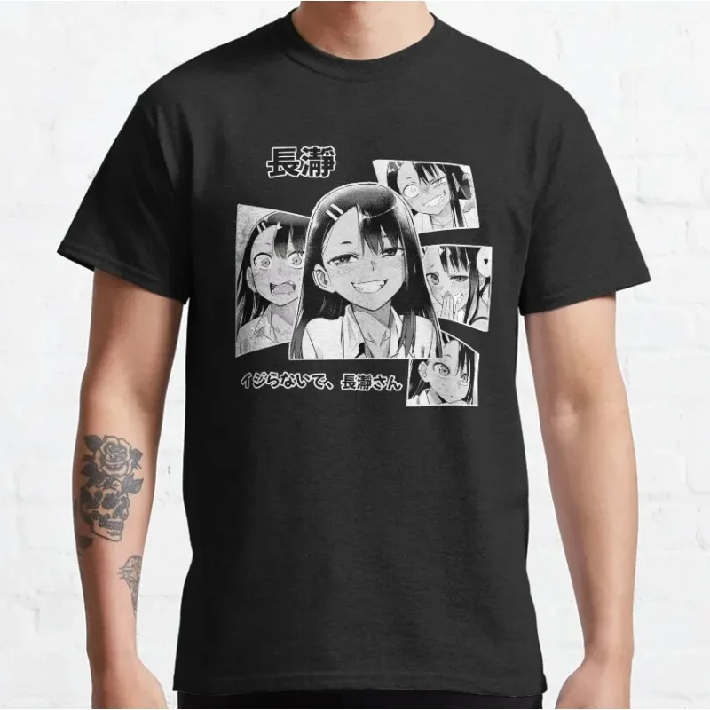 

Senpai Nagatoro Manga Please Dont Bully Me Nagatoro Dont Toy with Me Miss Nagatoro Аниме Футболка для мужчин 100% хлопок Идея подарка