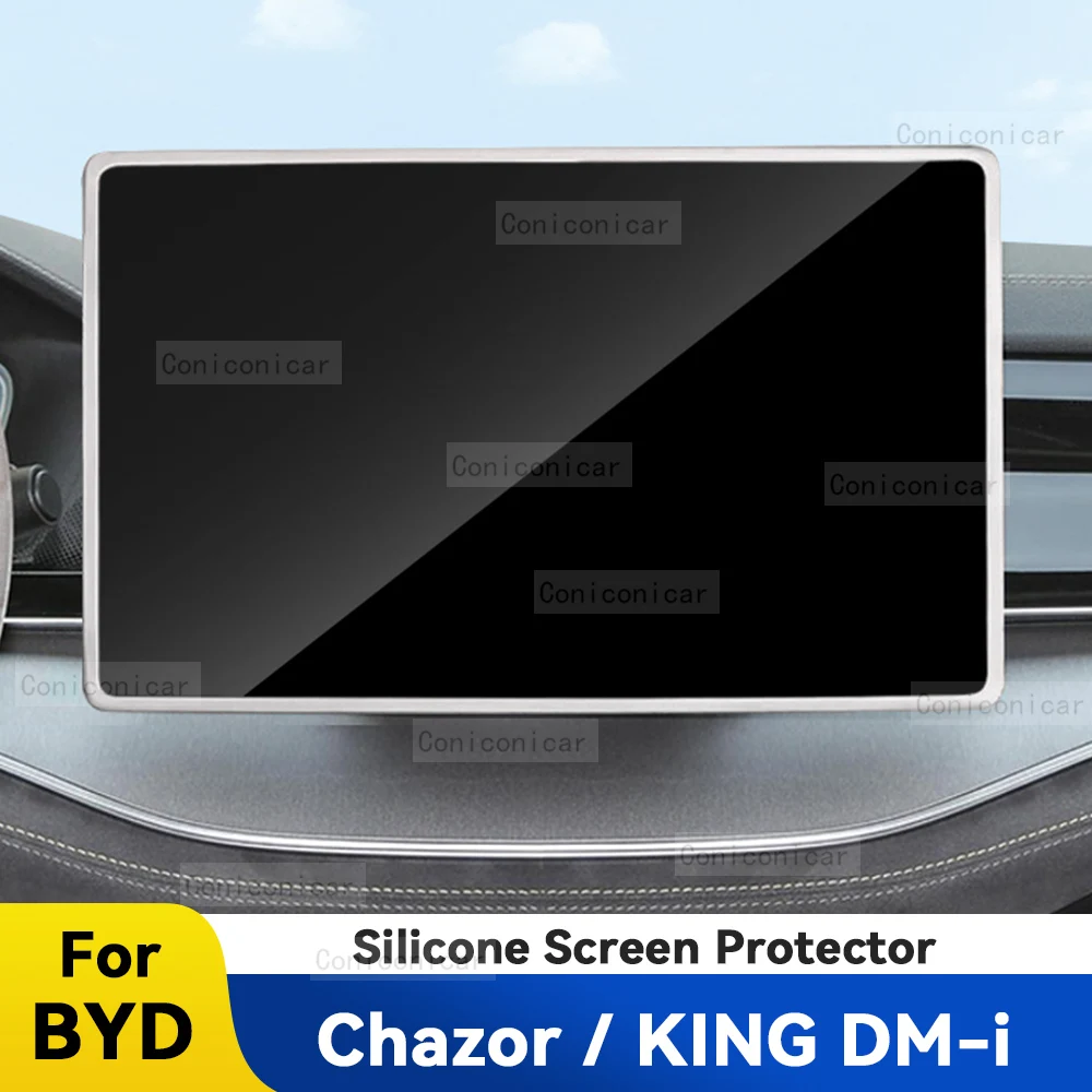 For BYD CHAZOR KING DM-i Silicone Screen Frame Display Edge Protector Central Control Protective Cover Car Accessores