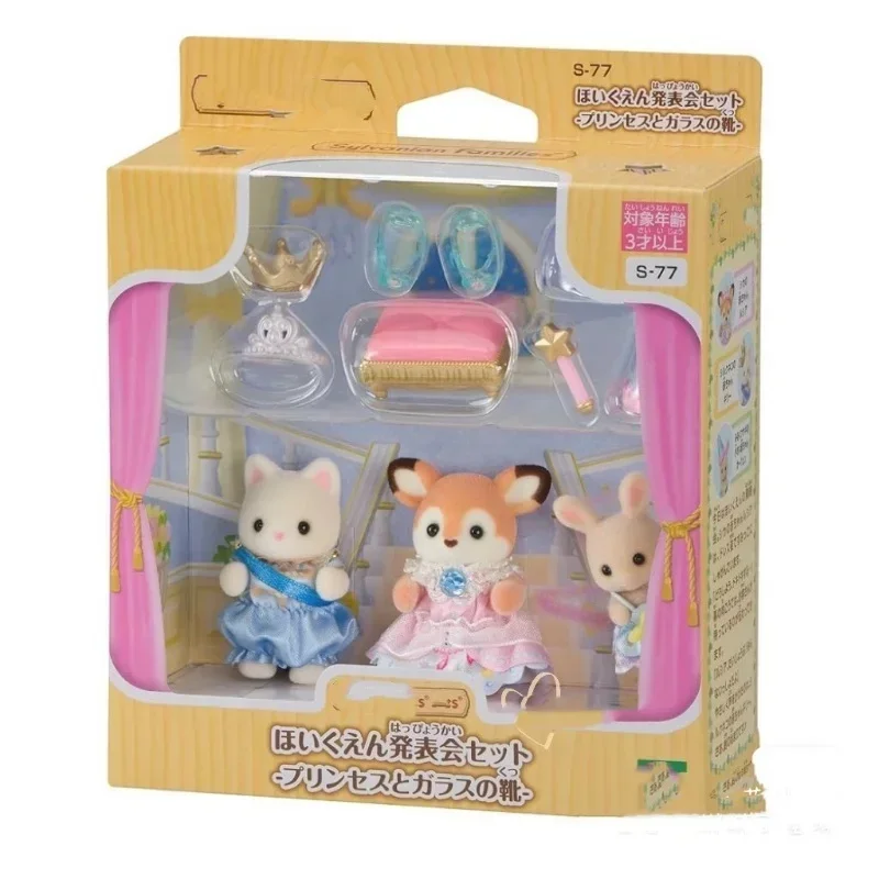 Sylvanian Families Figures Toys Ternurines Originales Anime Figures Kawaii Figure Collectible Doll Birthday Gift For Kids Toys