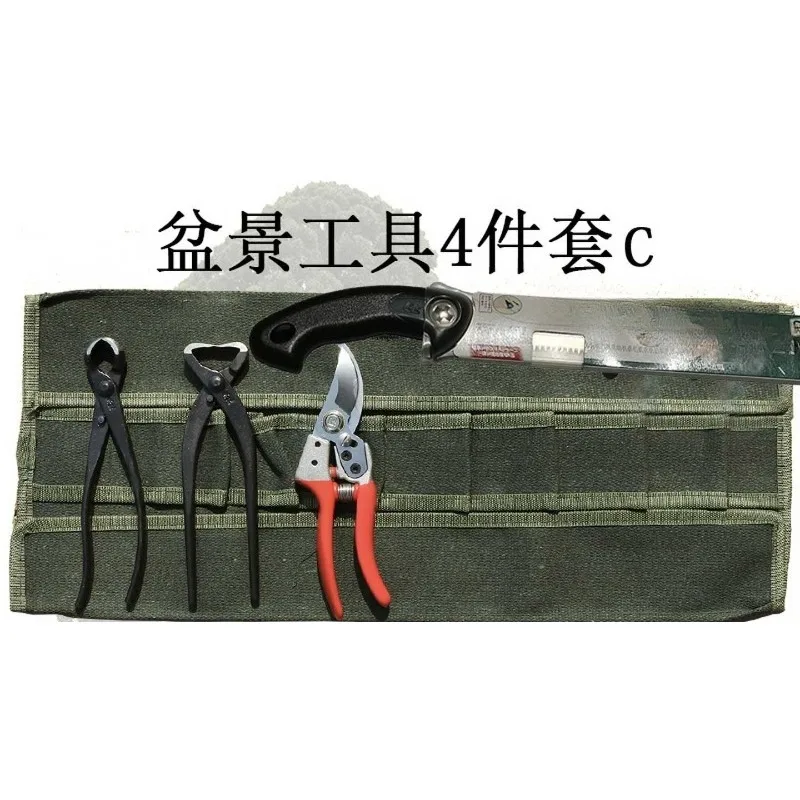 Professional Bonsai Tool Set, Knob & Branch Split Cutters with Aluminum Wire for Pruning & Shaping
