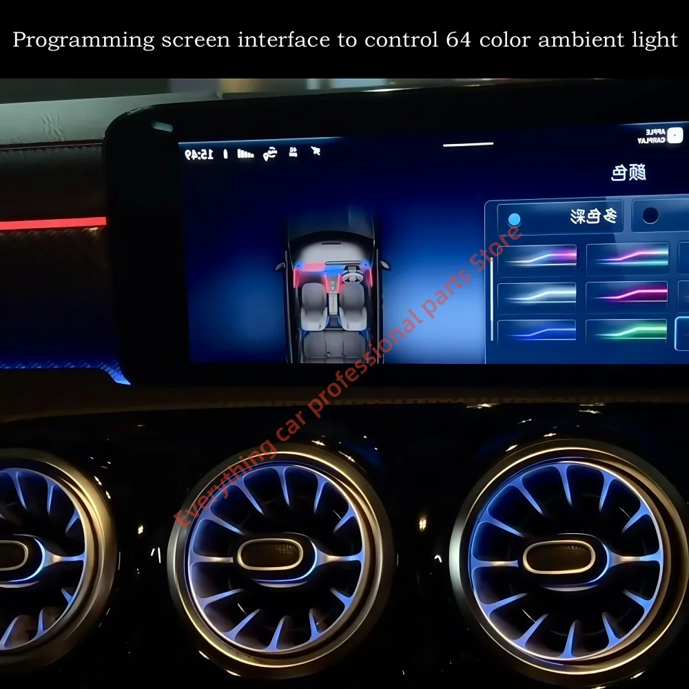 Suitable for Mercedes-Benz W177 C117 CAL A-Class LED 64-color Ambient light Illuminated air vents Screen contro