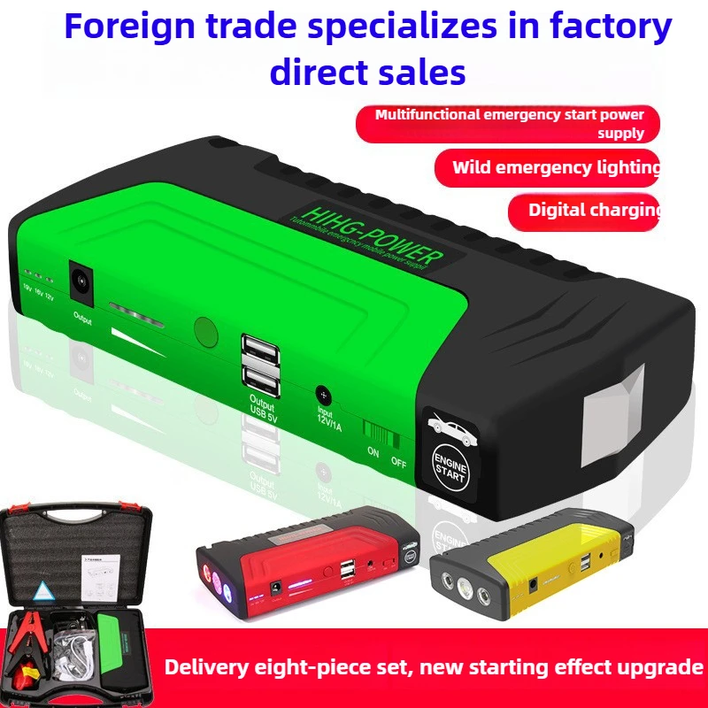 

Автомобильный стартер 12 В 16800 мАч Power Bank Портативное автомобильное пусковое устройство Booster Зарядное устройство Аварийный автомобильный аккумулятор Jumpstarter
