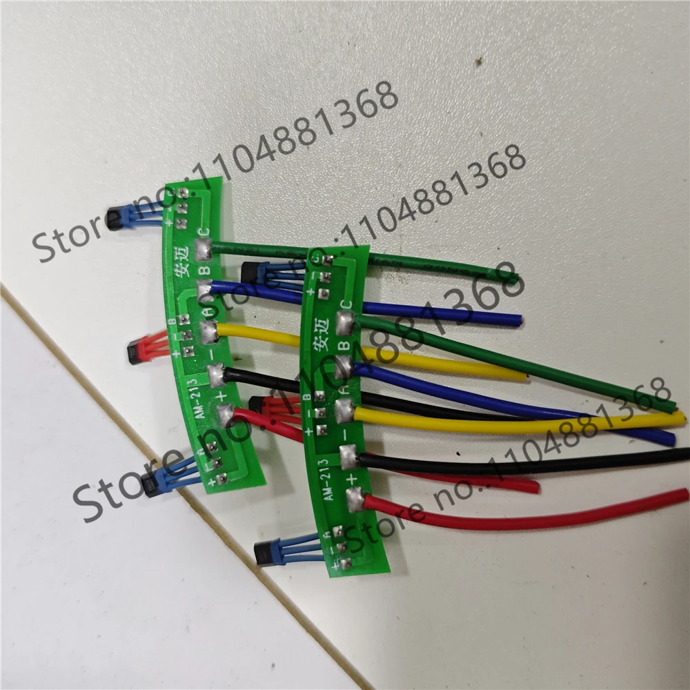 2pcs Electric vehicle motor Hall 213 positive sine wave motor Hall board