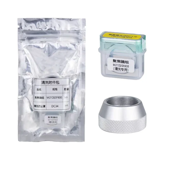 

Protective cover+laser welding cleaning kit F600/F800