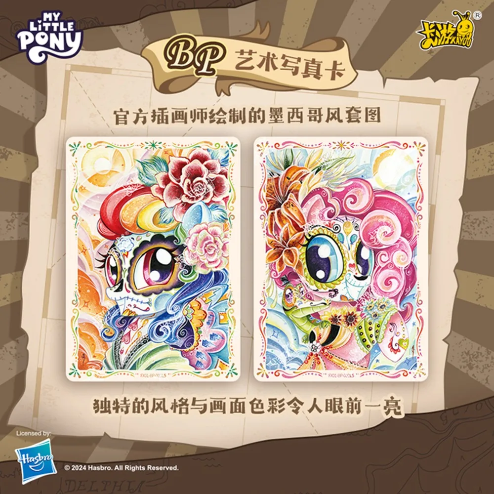 KAYOU-tarjeta de colección de Anime My Little Pony auténtica, protagonista Popular de dibujos animados americanos, tablero de arcoíris, tarjeta Apple Jack, regalos