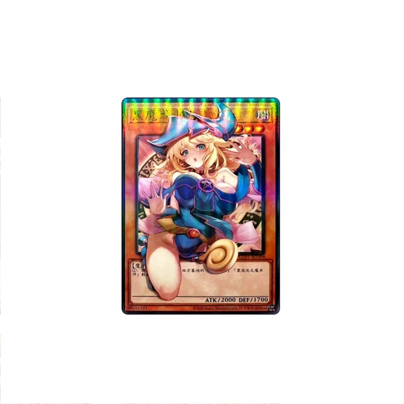 Diy Homemade Anime Yu-Gi-Oh! Black Magician Girl Character Rare Collection Flash Card Cartoon Board Game Toys Christmas Gift