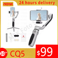 ZHIYUN CINEPEER CQ5 Smart Gimbal Stabilizer Handheld  Cell Phone Stabilizer 3-axis Anti-shake Foldable Extended Selfie Stick
