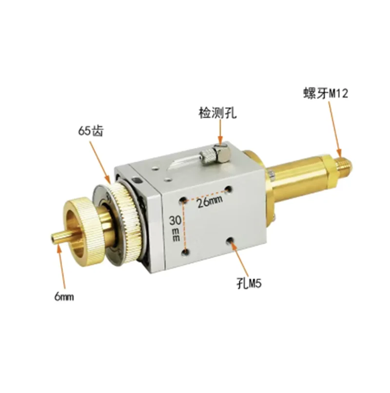 

EDM Drilling Electrode Tube Rotated Head for Small Hole EDM Die Hole Drilling Machine High Quality