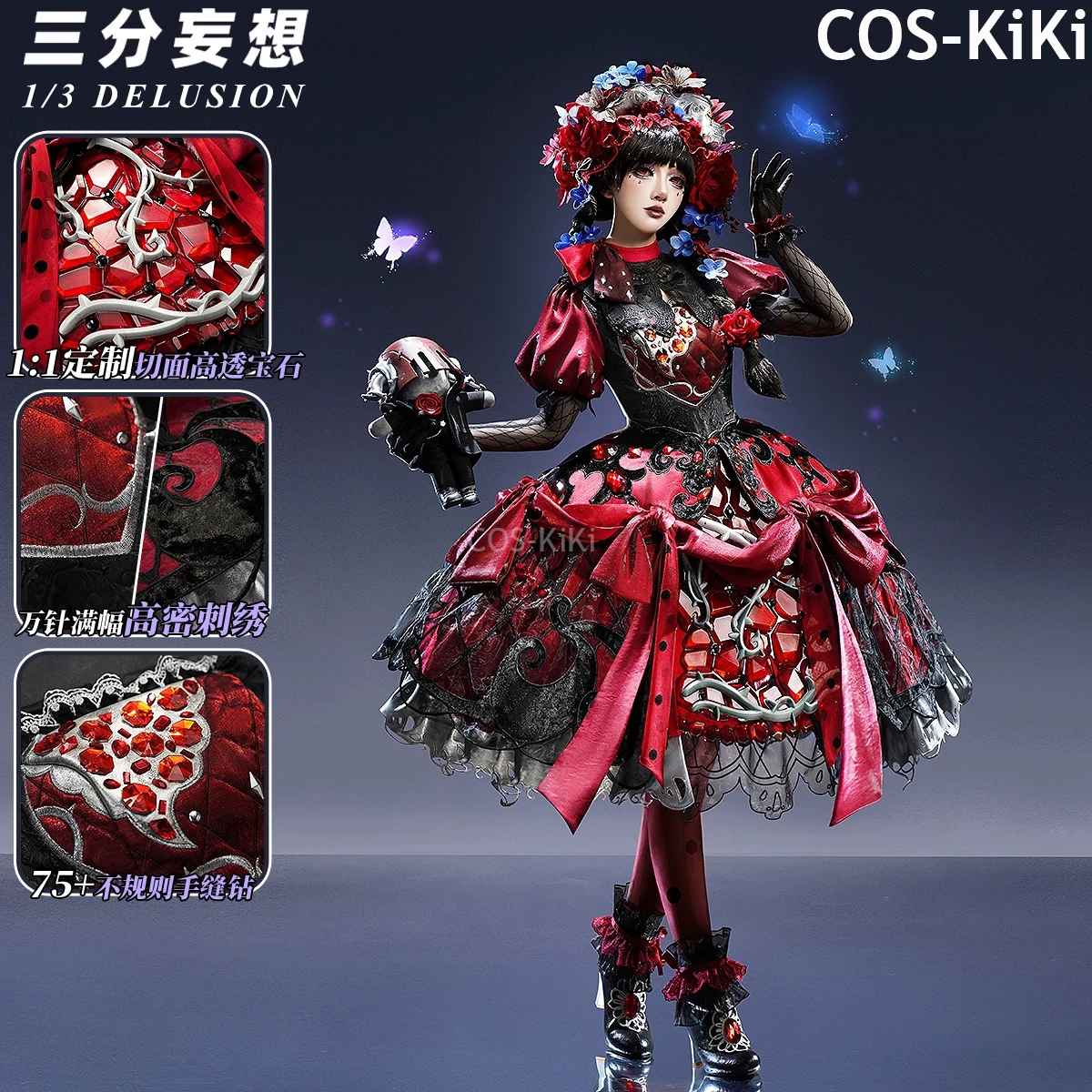 

COS-KiKi Identity V Alice DeRoss Маленькая девочка Мисс Гранатовое блюдо игровой костюм элегантное платье униформа косплей костюм Хэллоуин