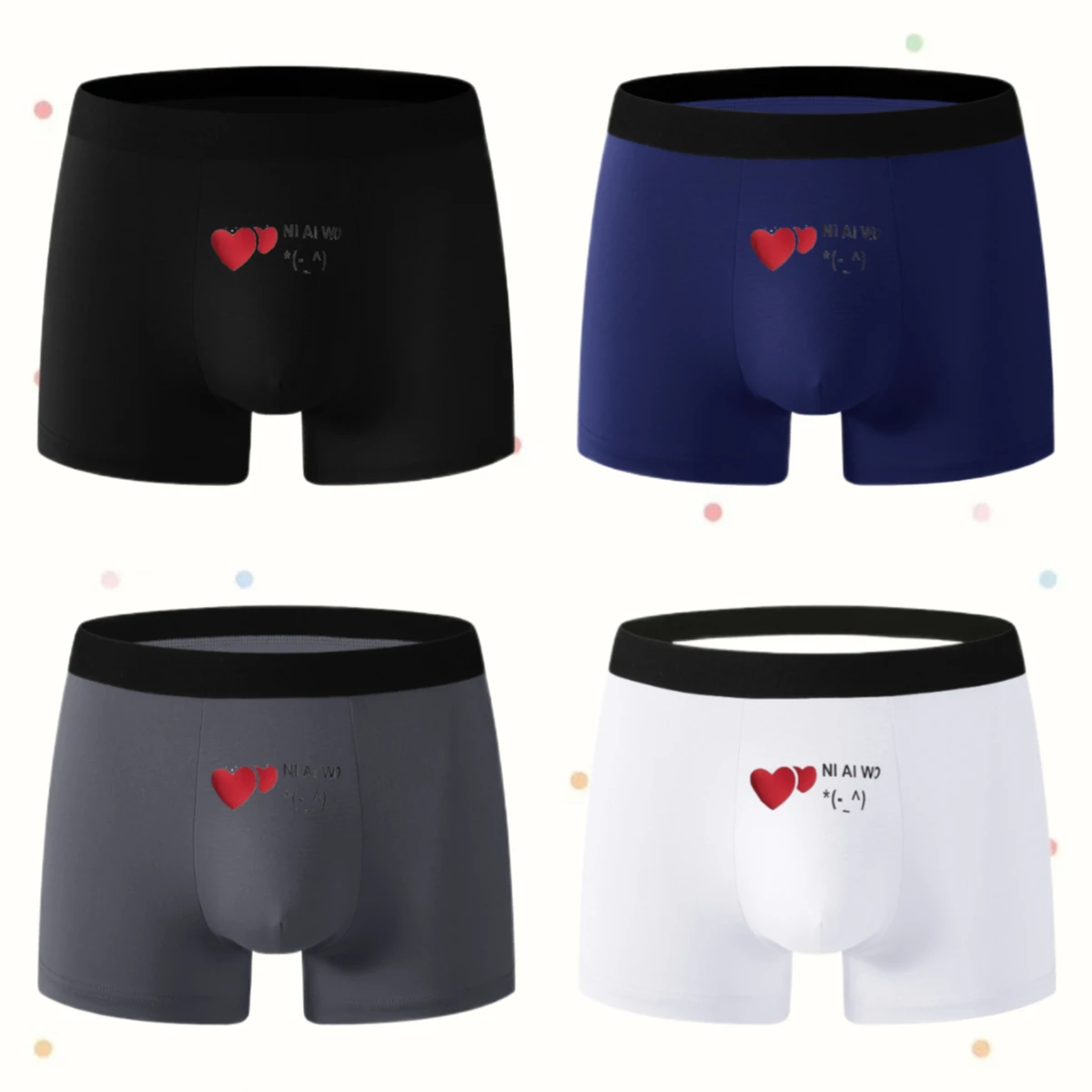 

2/4 шт. новые облегающие боксеры - это musthave для мужчин, черное нижнее белье на лето 2025 года – это удобно. Высокое качество.
