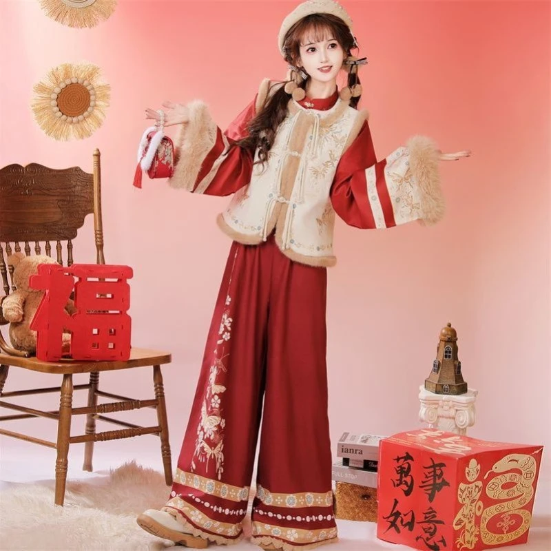 

Traditional Chinese Clothing Original New Chinese Hanfu Women's New Winter Velvet Improved Song Pants Suit for Daily Work Wear