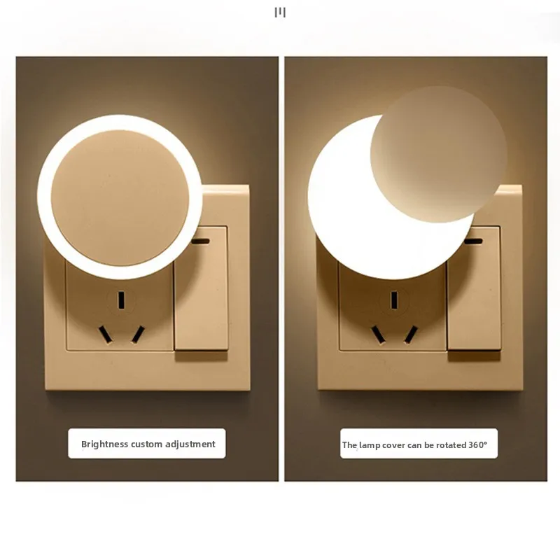 night light, plug-in intelligent light control induction, ambient luminous light, bedroom LED bedside, children's sleep aid