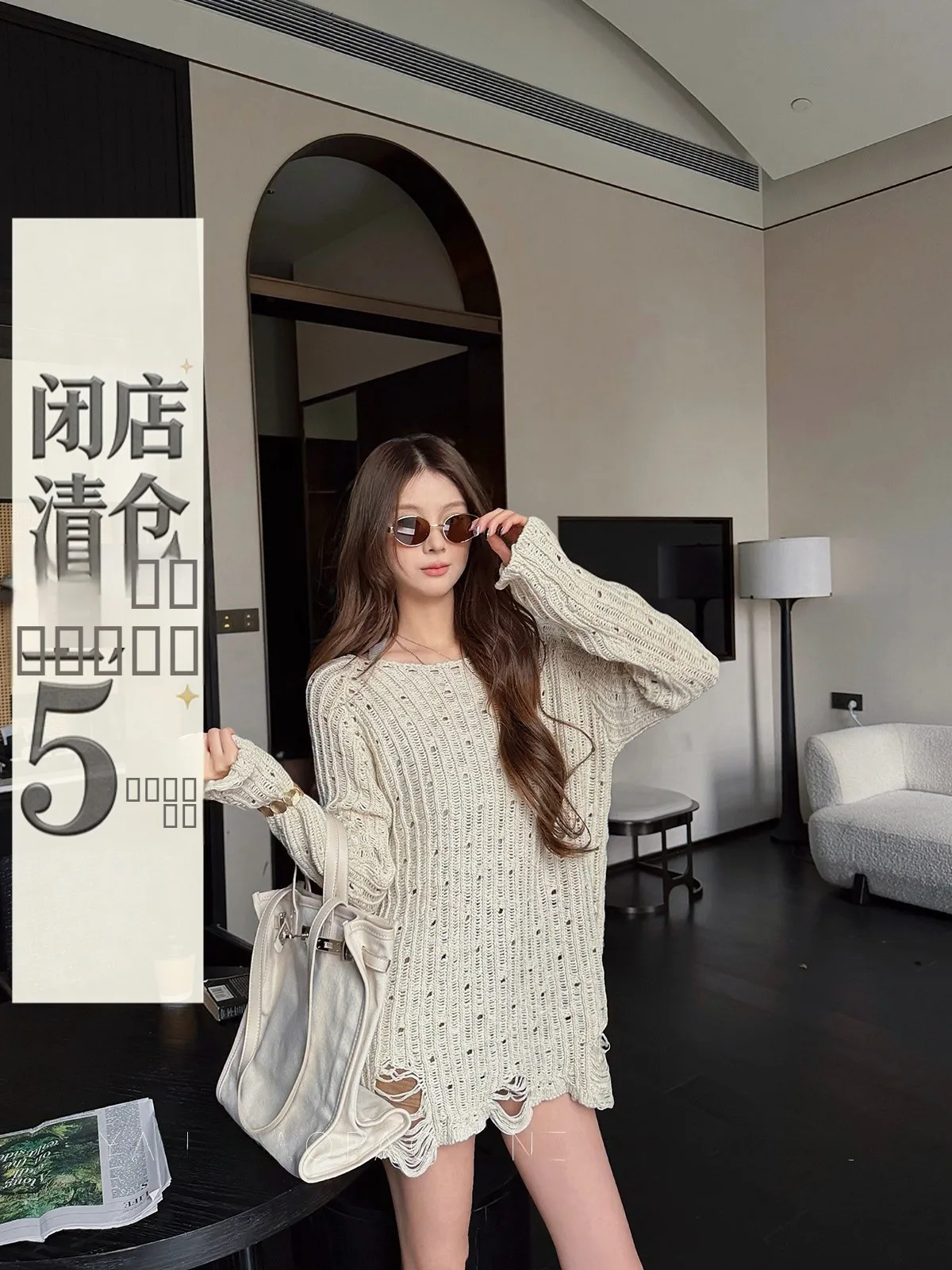 

Loose Women's Knitted Sun Protection Top Hollow out Design Casual Style Long Sleeve Mid-Length Girl's Fashion Spring Wear