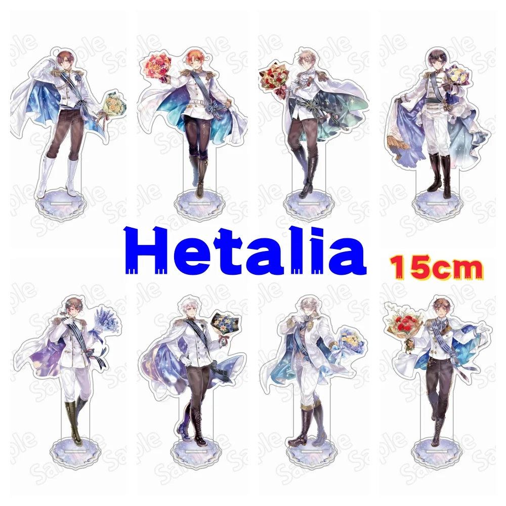 Hetalia APH 15CM Acrylic Stand World Festa Feliciano Lovino Vargas Desktop Figure Key Chain Fan‑made Anime Gift for Fans