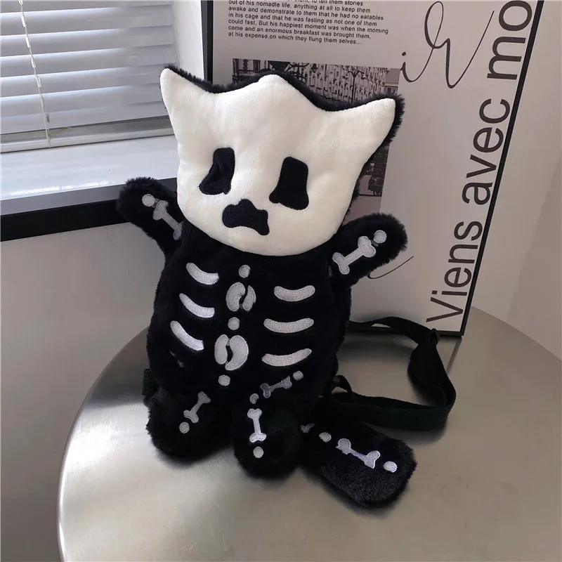 

Cartoon Cute Backpack Funny Skull Plush Bag Women's Fashion Personality Backbag Kawaii Children's School Shoulder Crossbody Bag