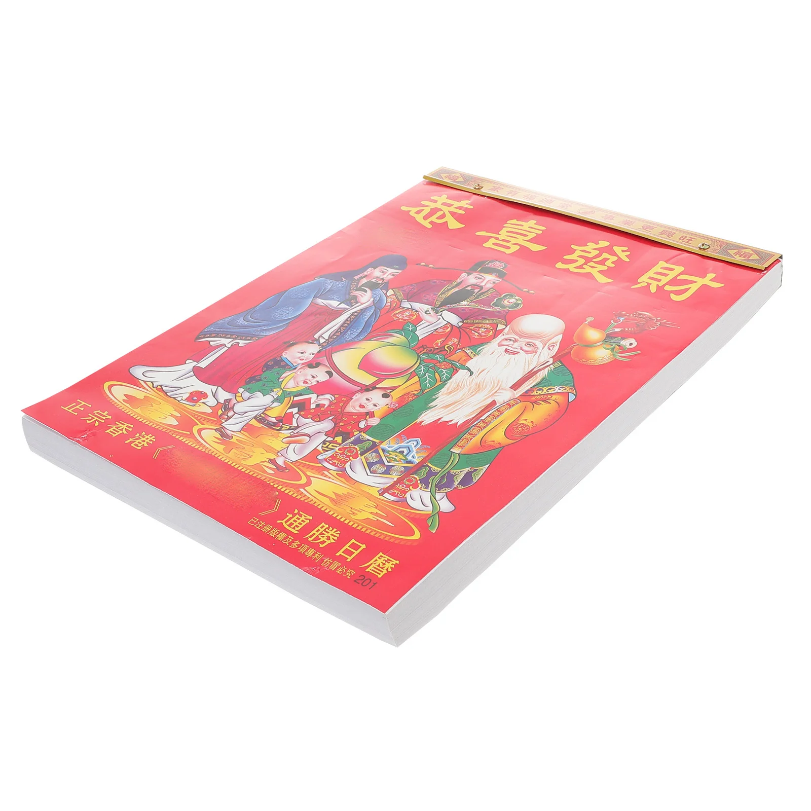 

1 шт., ежедневный настенный календарь в китайском стиле на 2022 год тигра, измельченный календарь, классический традиционный ежедневник для офиса